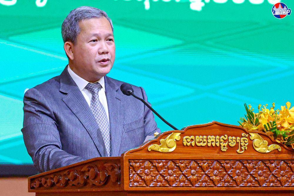 Hun Manet Launches MSME Strategy 2026–2030, Calls Small Firms the Backbone of Cambodia’s Economy